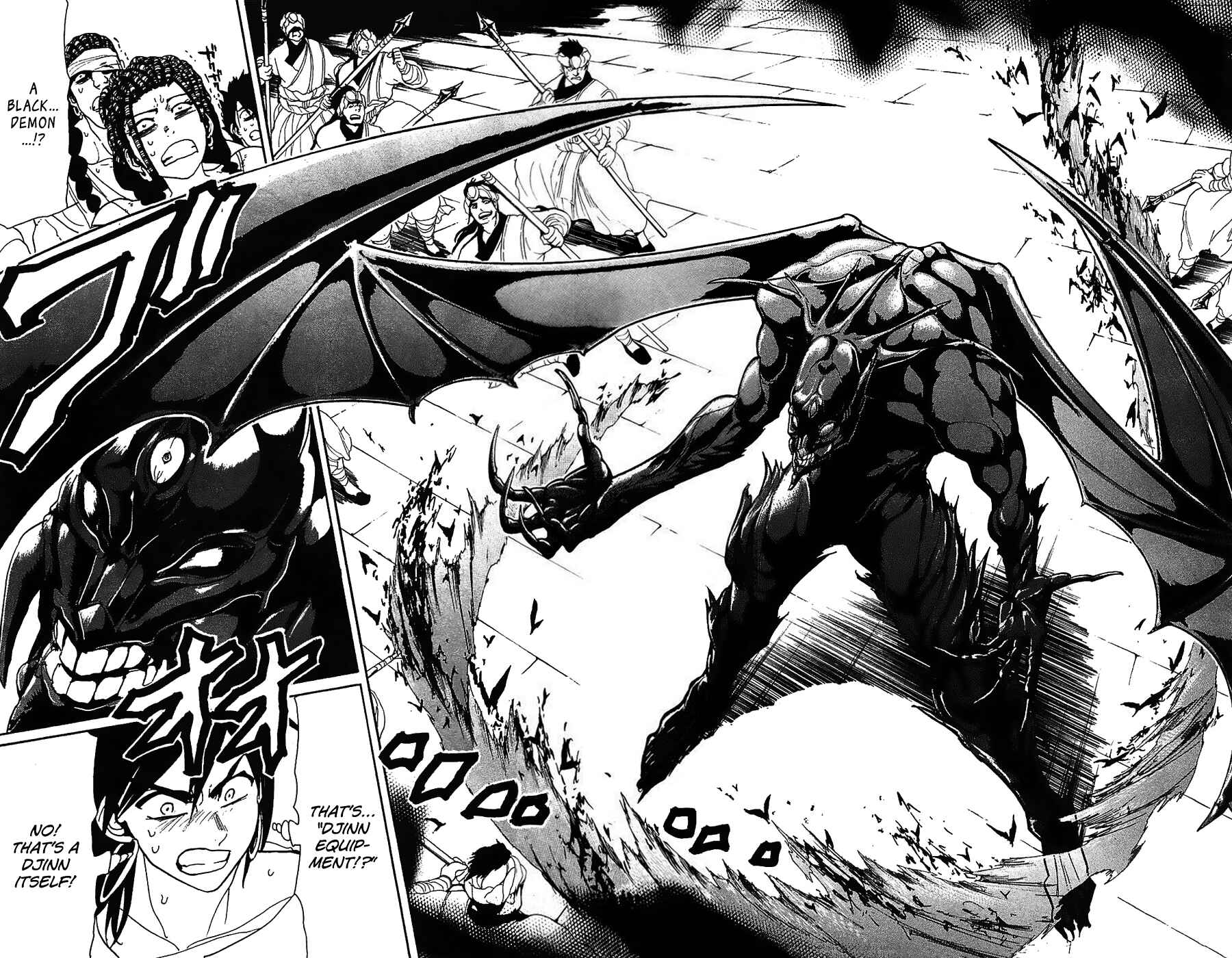Page 18 Chapter 68 Magi