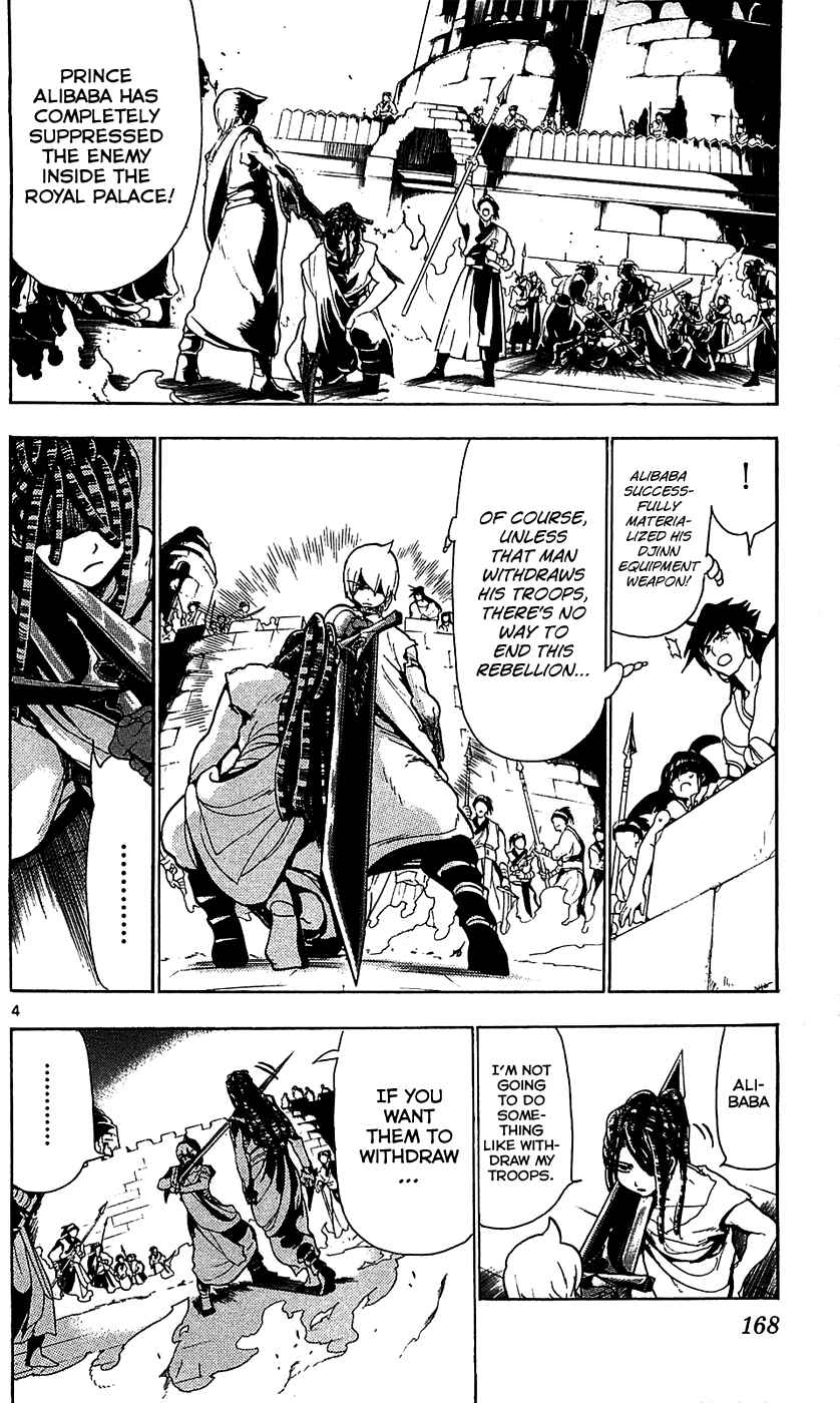 Page 6 Chapter 68 Magi