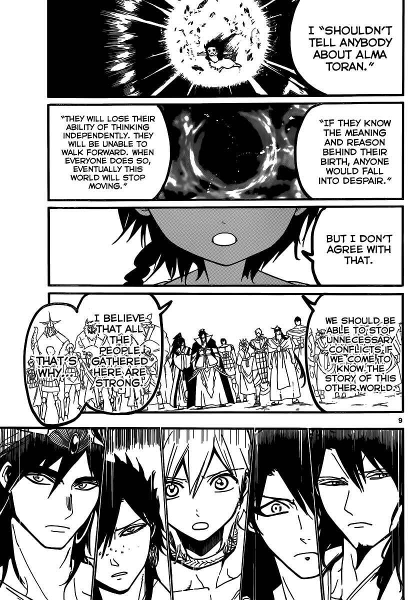 Page 10 Chapter 214 Magi