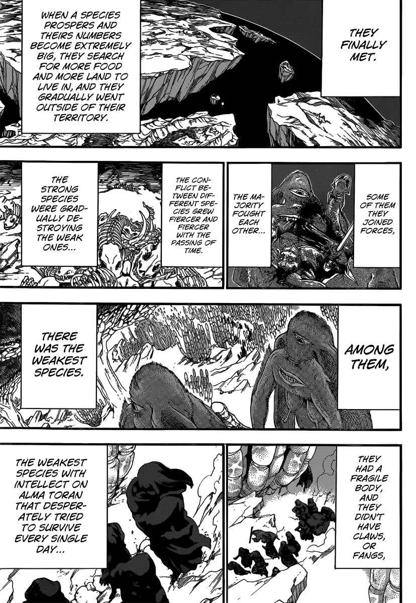 Page 18 Chapter 214 Magi