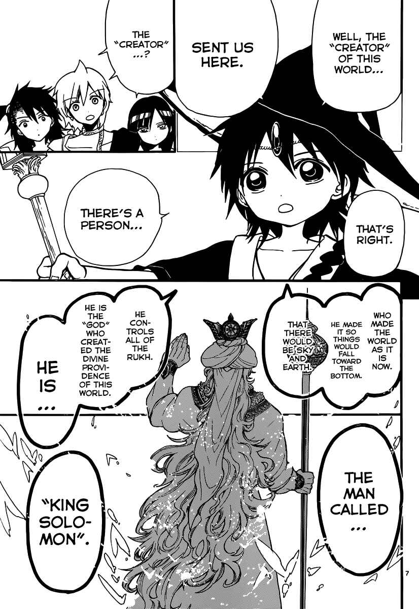 Page 8 Chapter 214 Magi