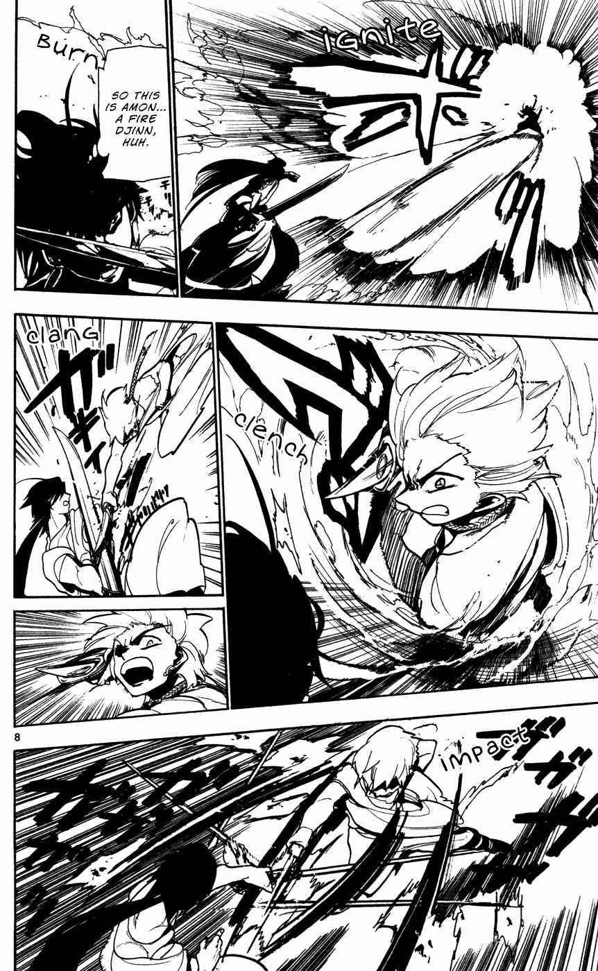 Page 10 Chapter 42 Magi