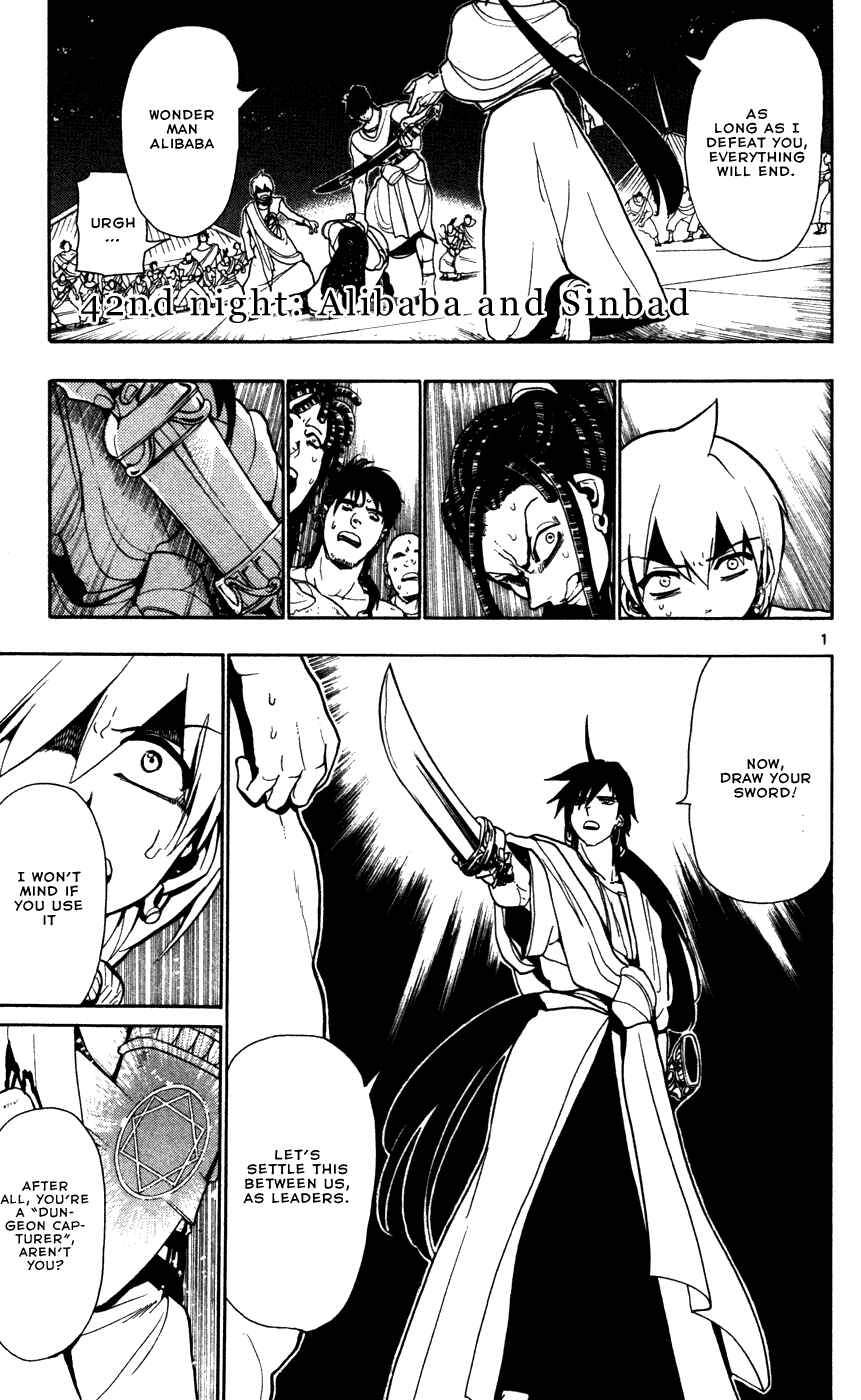 Page 3 Chapter 42 Magi
