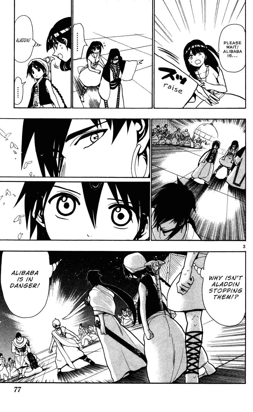 Page 5 Chapter 42 Magi