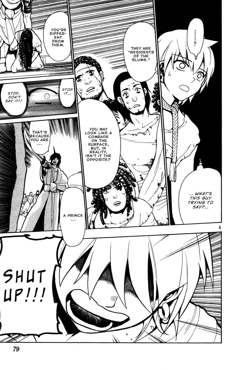 Page 7 Chapter 42 Magi
