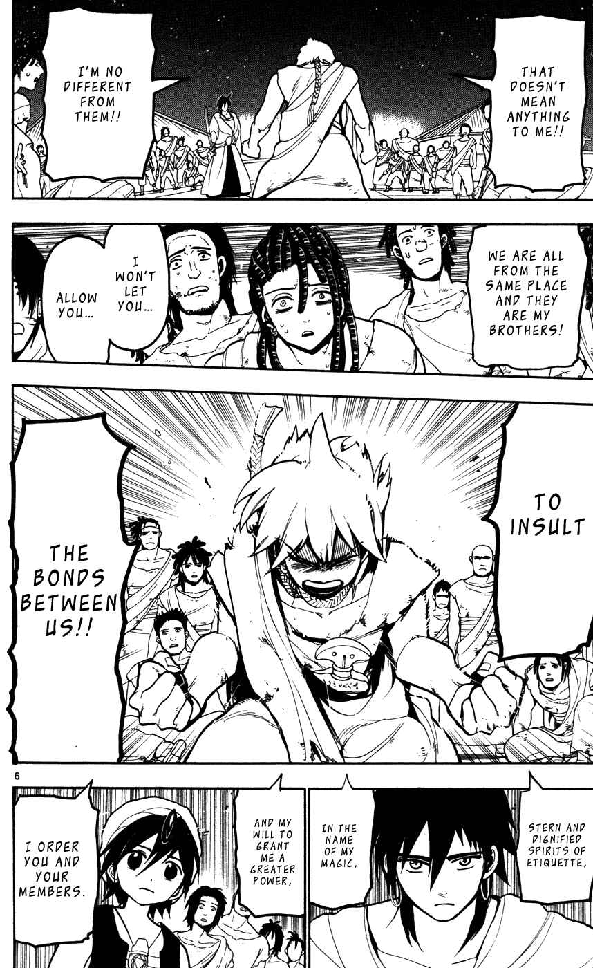 Page 8 Chapter 42 Magi