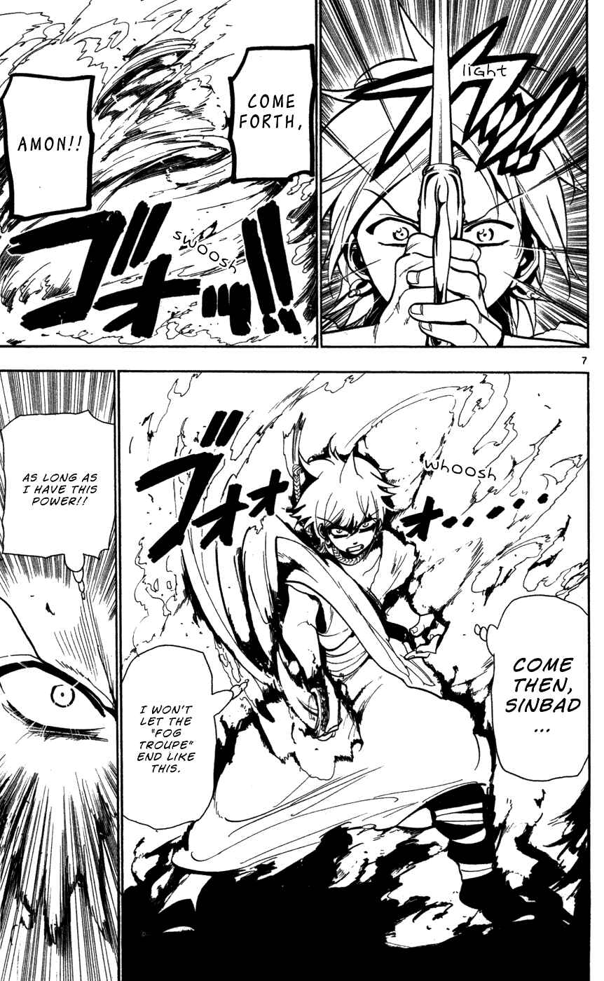 Page 9 Chapter 42 Magi