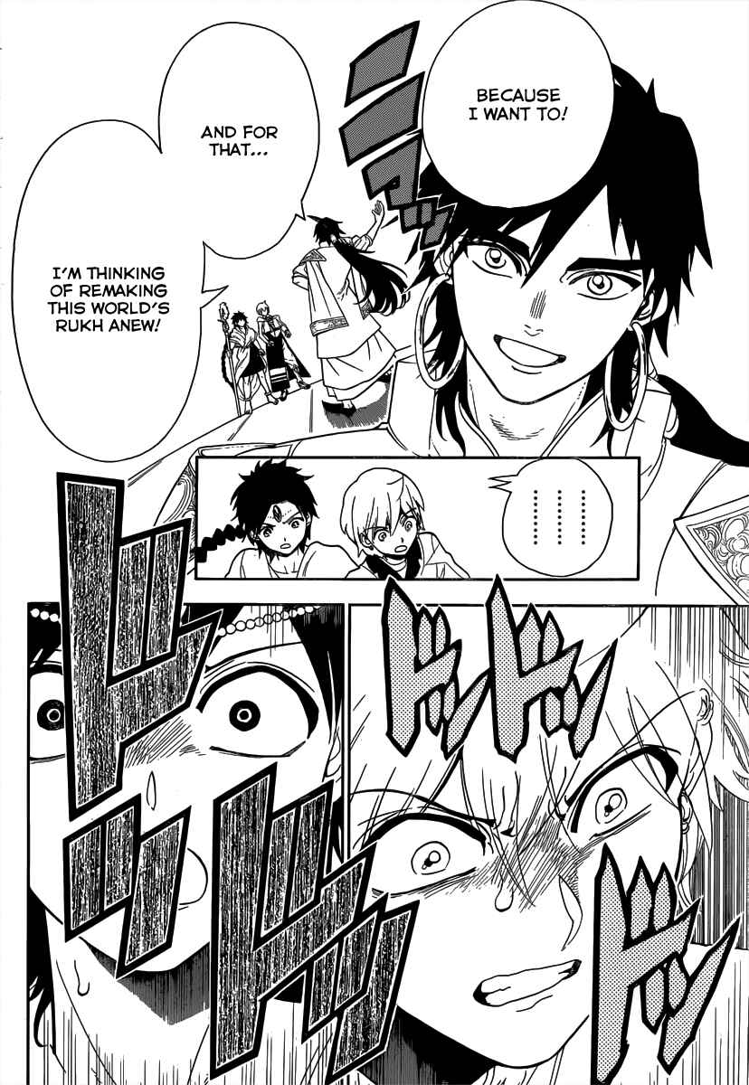 Page 15 Chapter 329 Magi