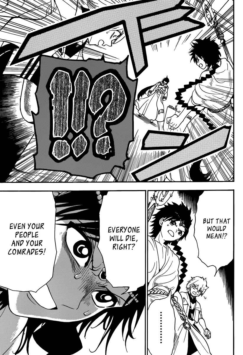 Page 16 Chapter 329 Magi