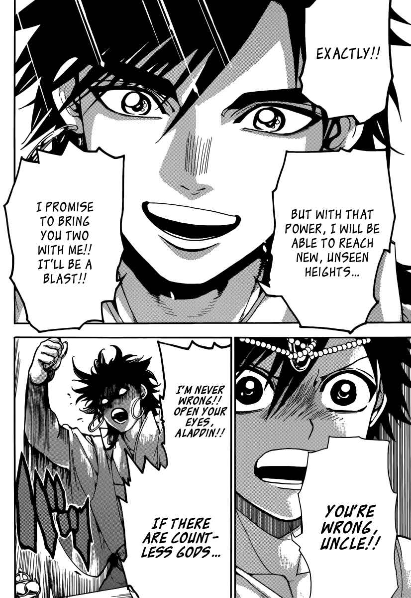 Page 17 Chapter 329 Magi