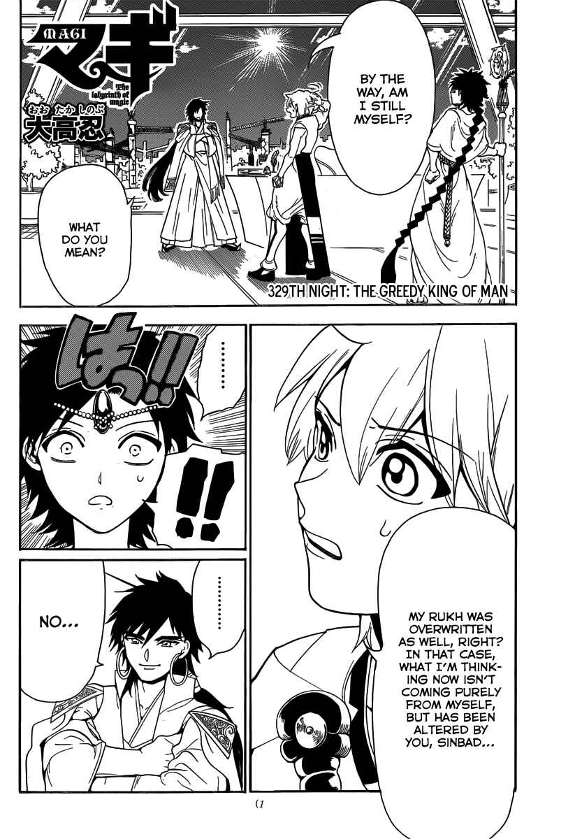 Page 4 Chapter 329 Magi