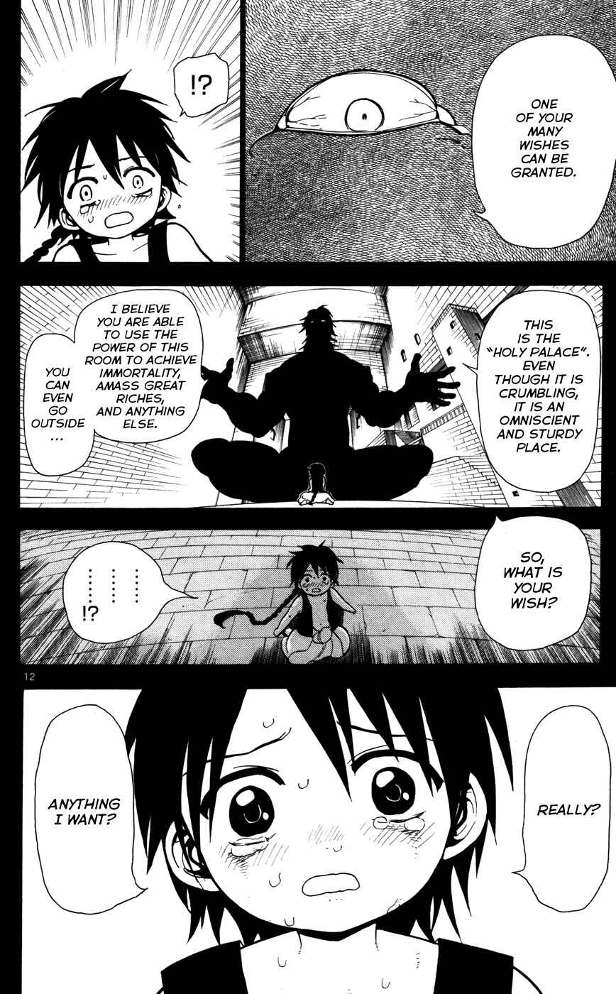 Page 15 Chapter 26 Magi