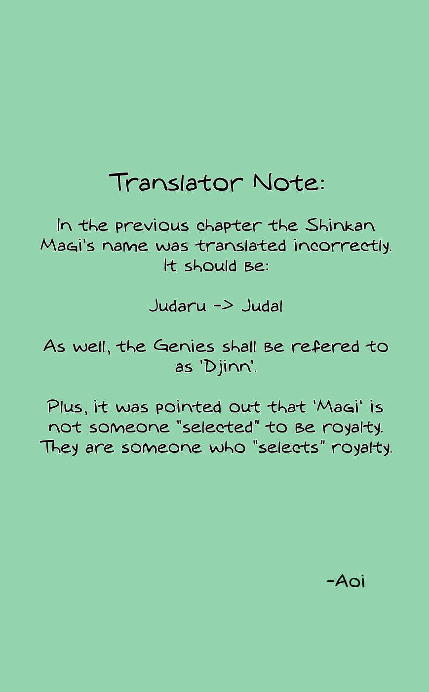 Page 3 Chapter 26 Magi