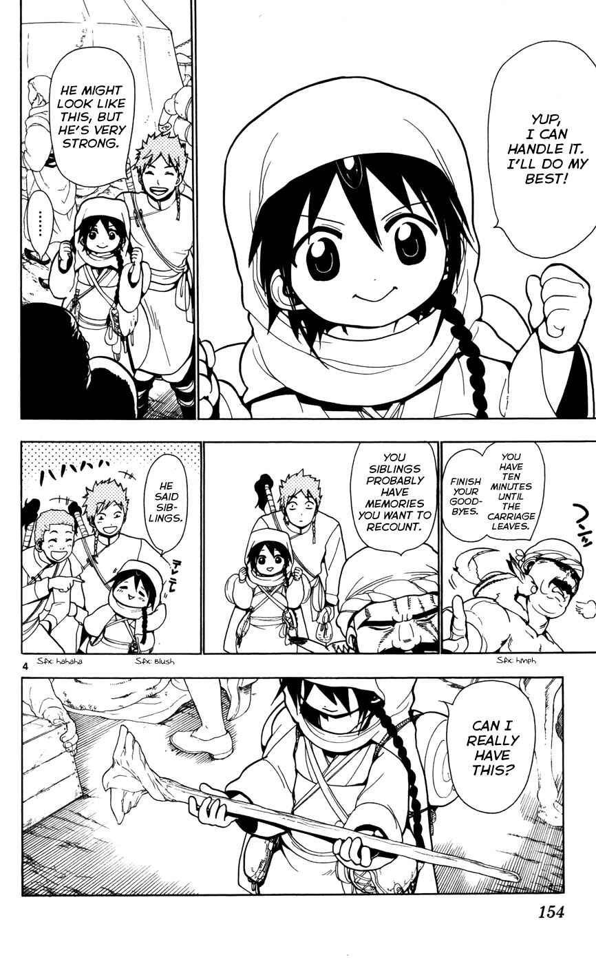 Page 7 Chapter 26 Magi