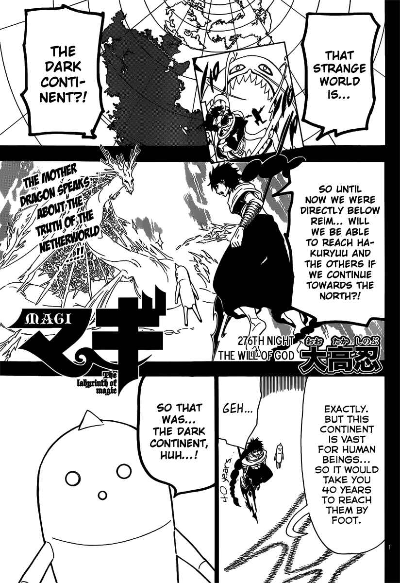 Page 2 Chapter 276 Magi