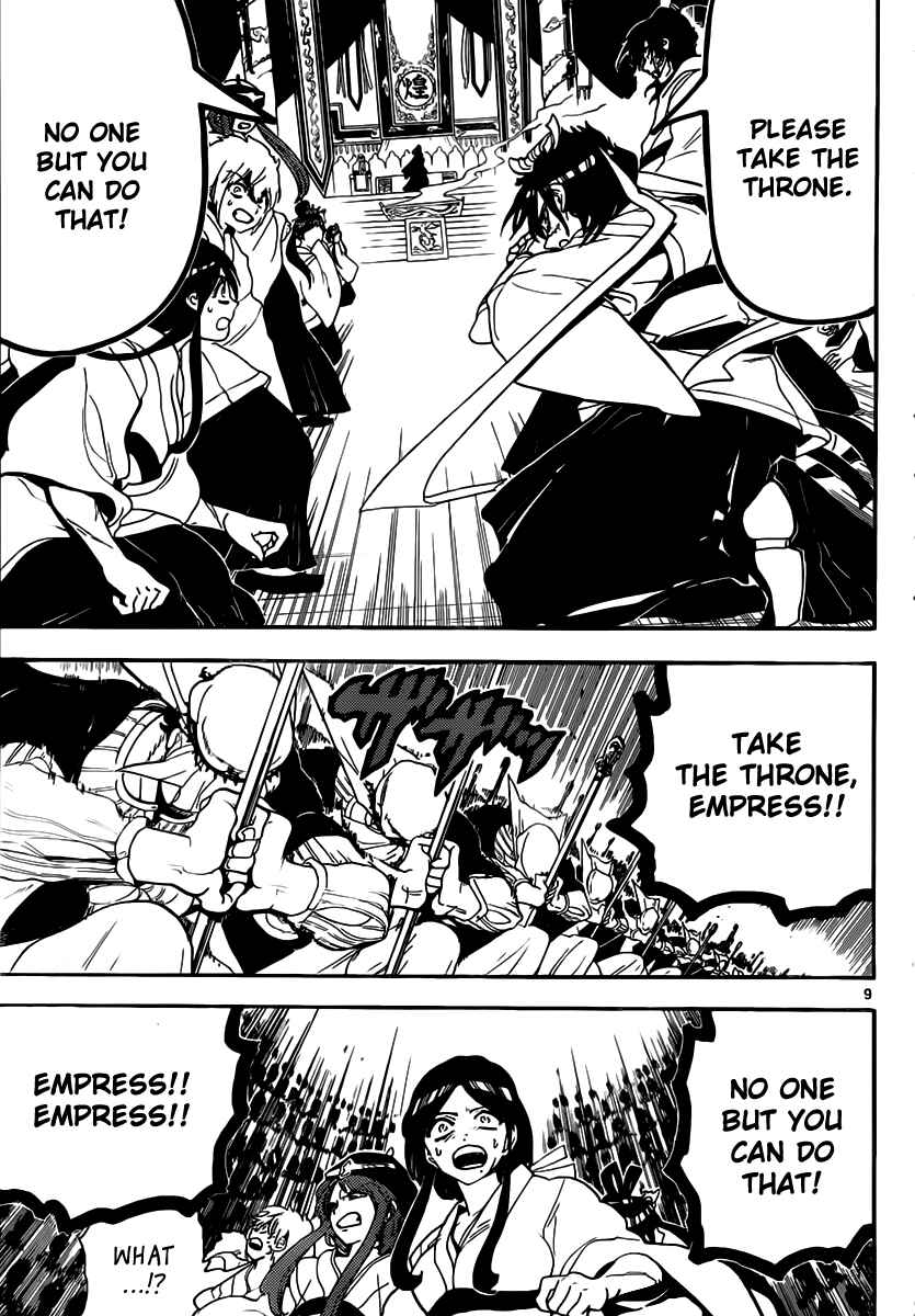 Page 10 Chapter 147 Magi