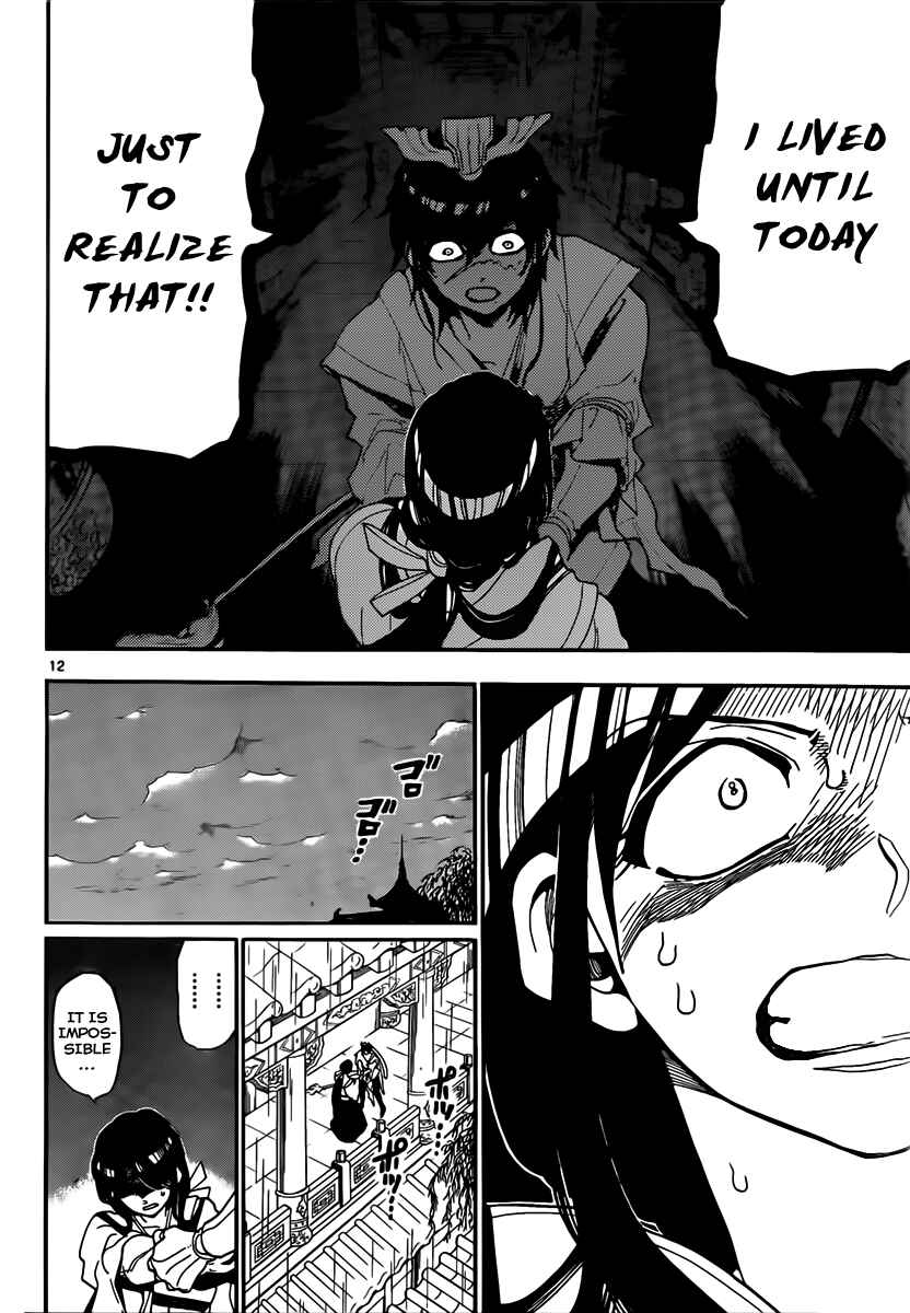 Page 13 Chapter 147 Magi