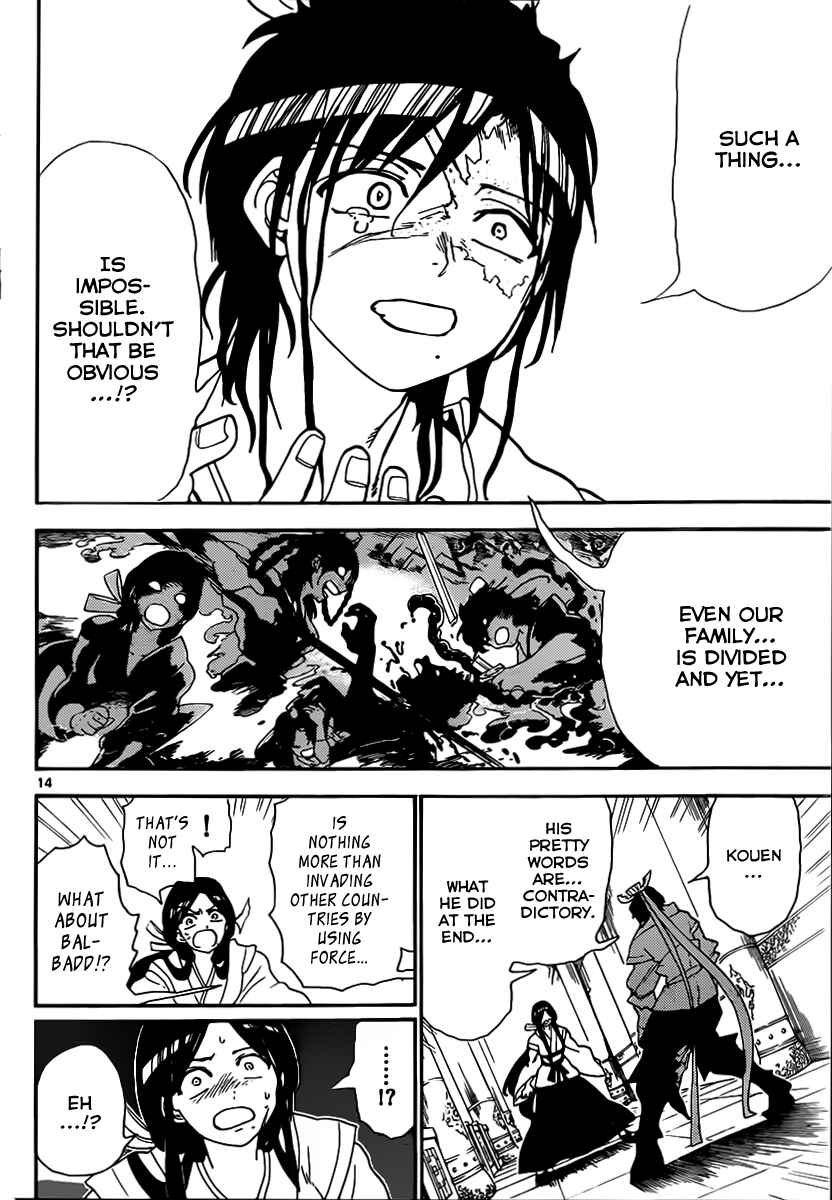 Page 15 Chapter 147 Magi