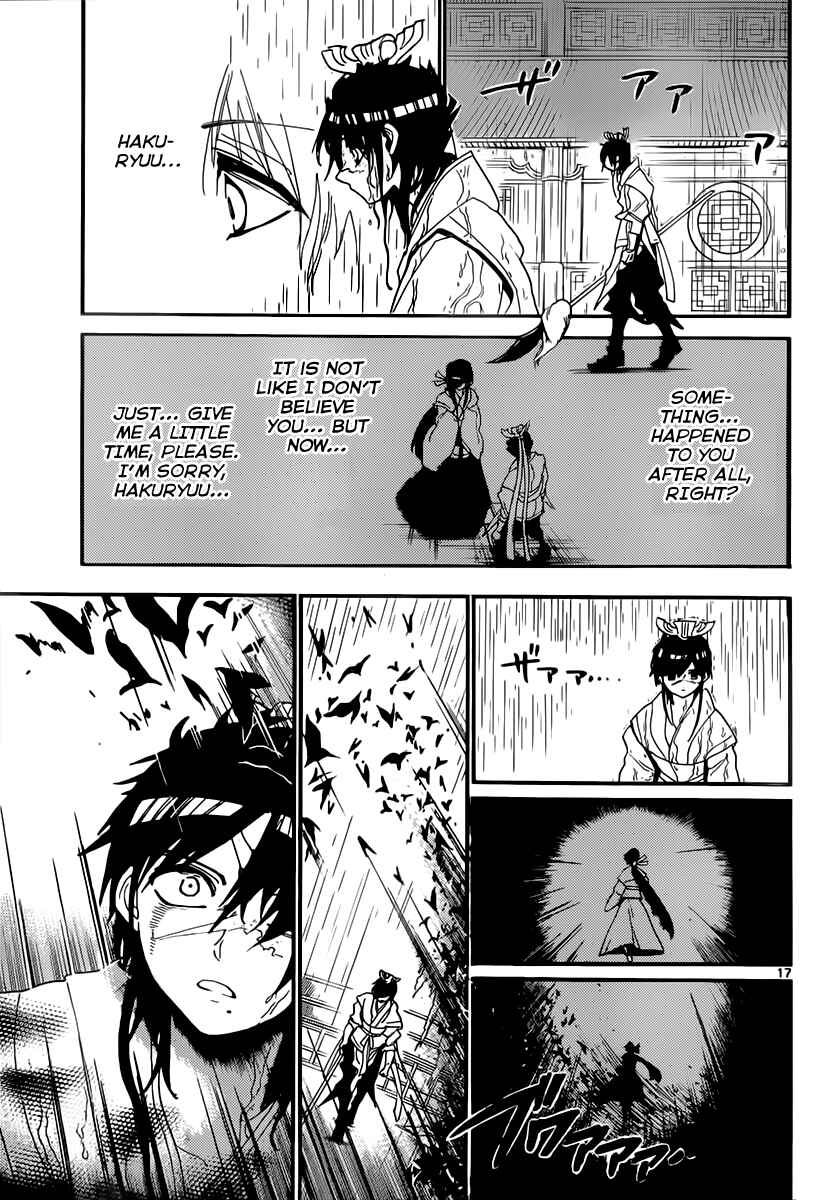 Page 18 Chapter 147 Magi