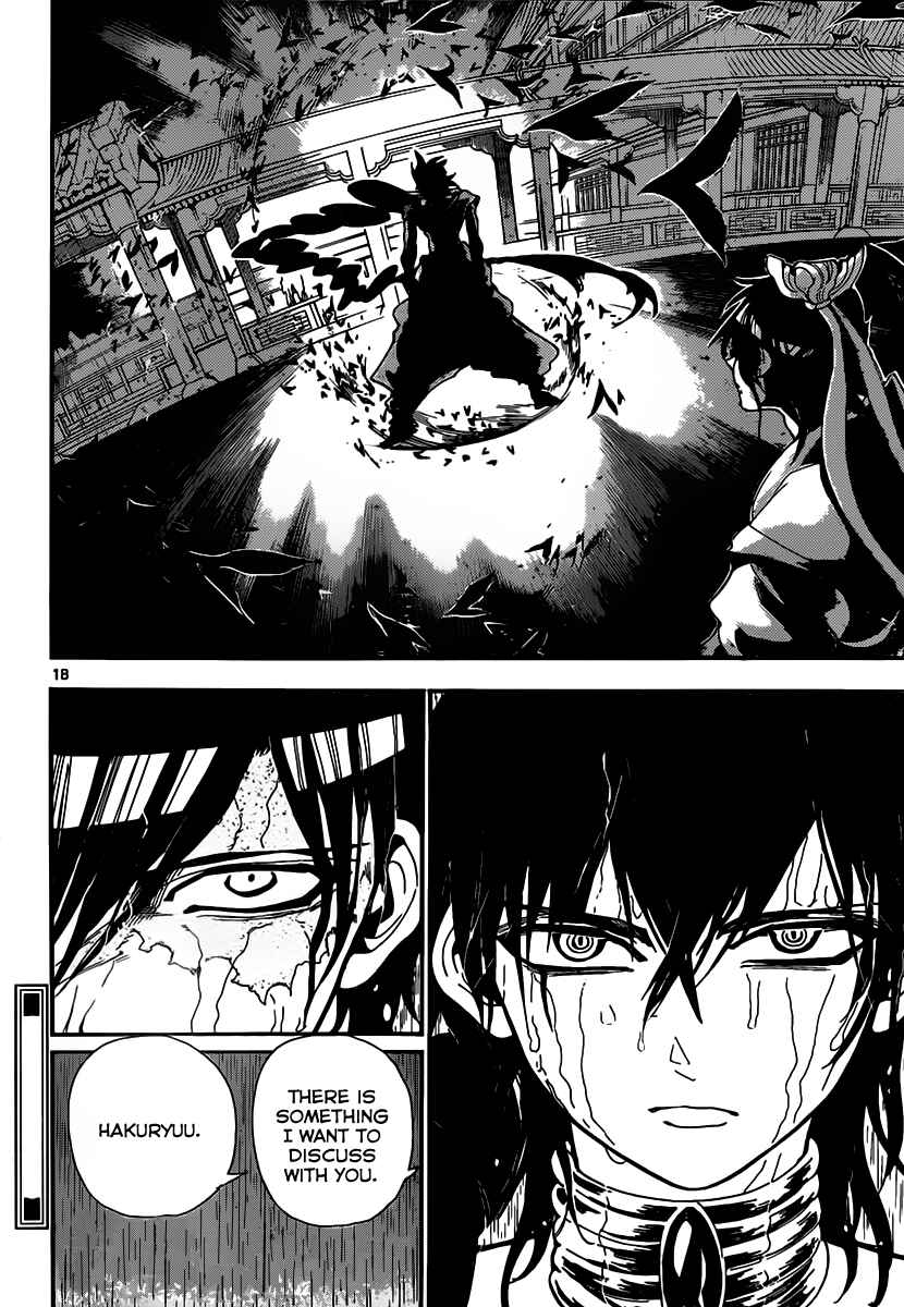 Page 19 Chapter 147 Magi