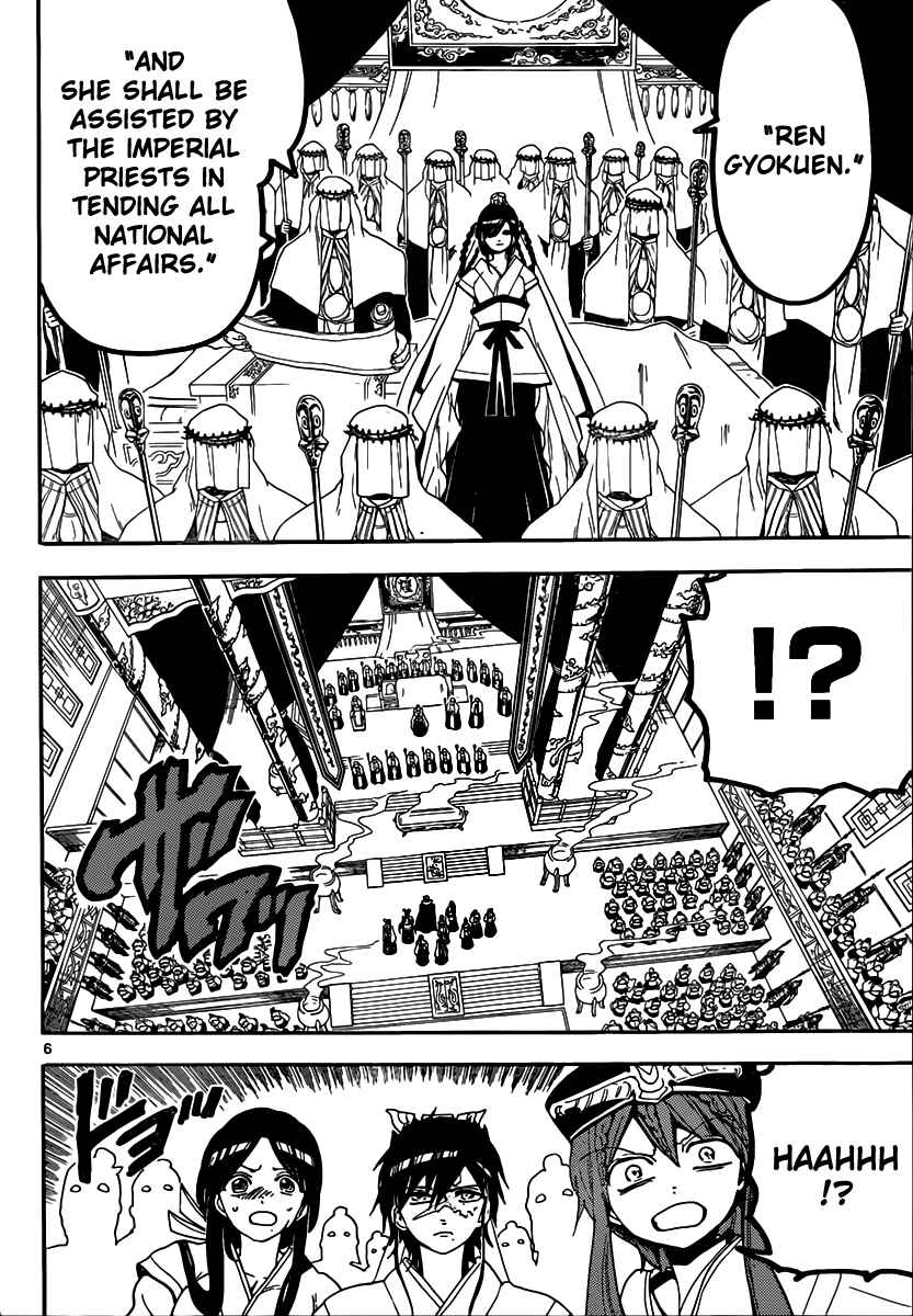 Page 7 Chapter 147 Magi