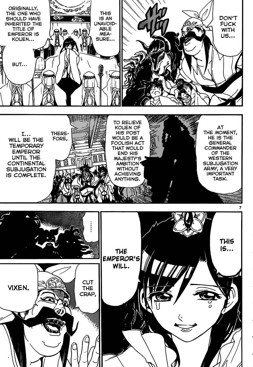 Page 8 Chapter 147 Magi