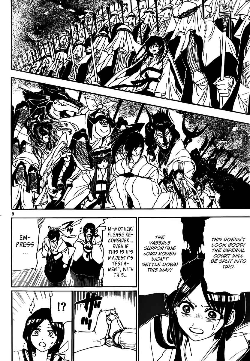Page 9 Chapter 147 Magi