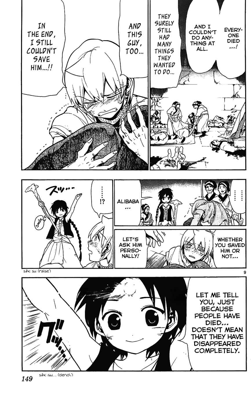 Page 10 Chapter 76 Magi