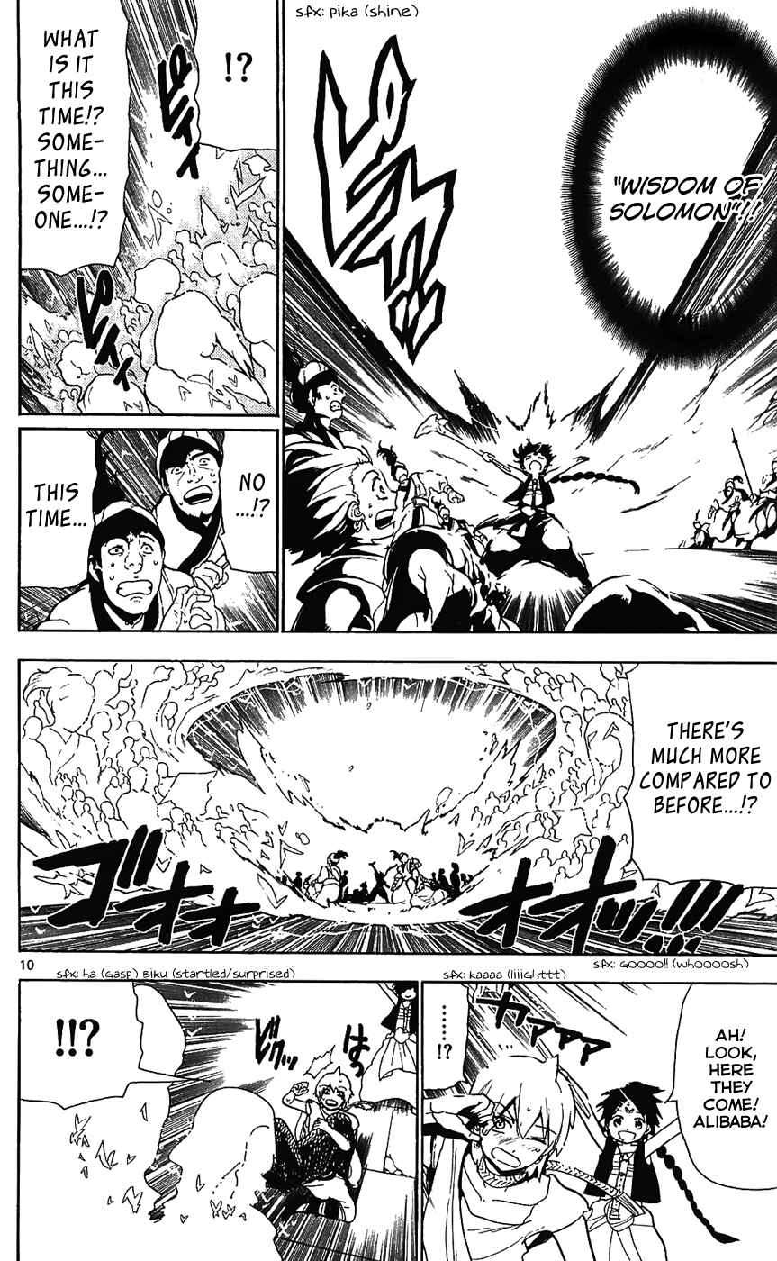 Page 11 Chapter 76 Magi