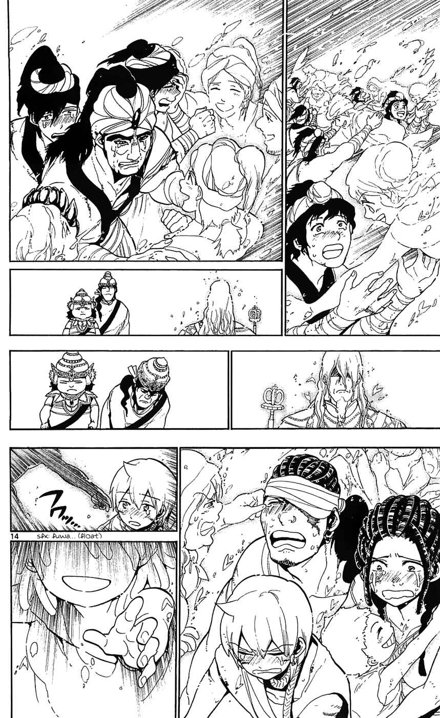 Page 15 Chapter 76 Magi