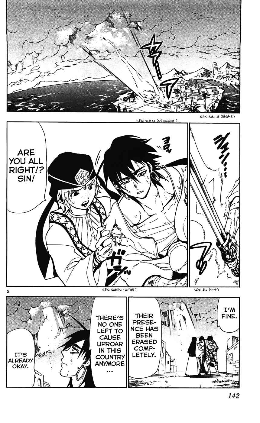 Page 3 Chapter 76 Magi