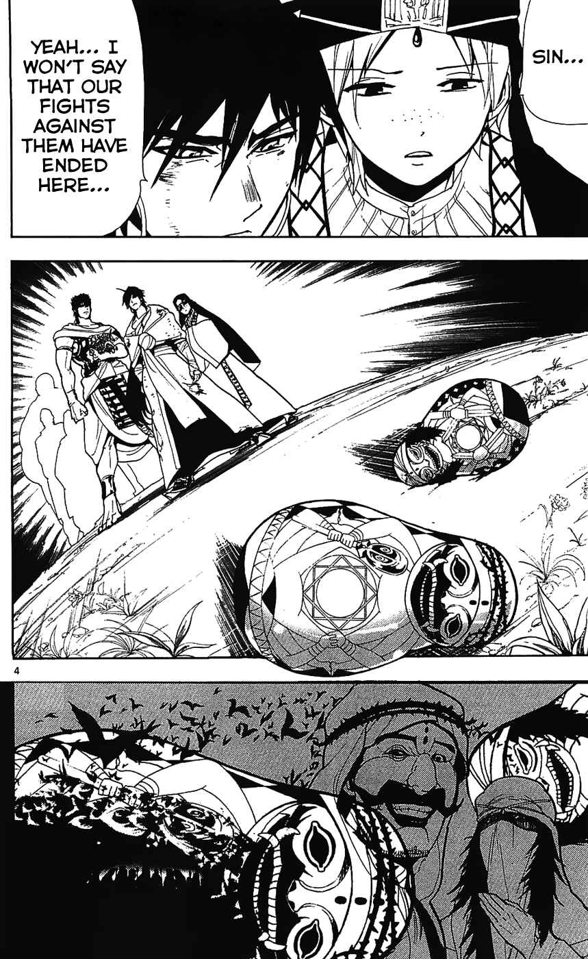 Page 5 Chapter 76 Magi