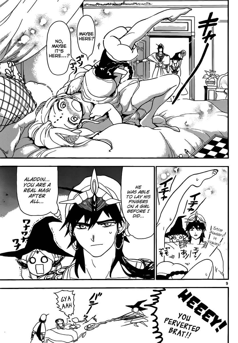 Page 10 Chapter 117 Magi