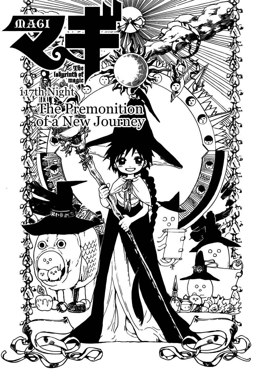 Page 2 Chapter 117 Magi