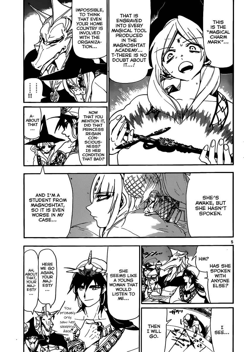 Page 6 Chapter 117 Magi