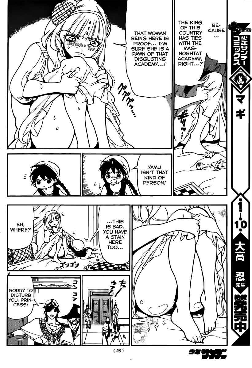 Page 9 Chapter 117 Magi