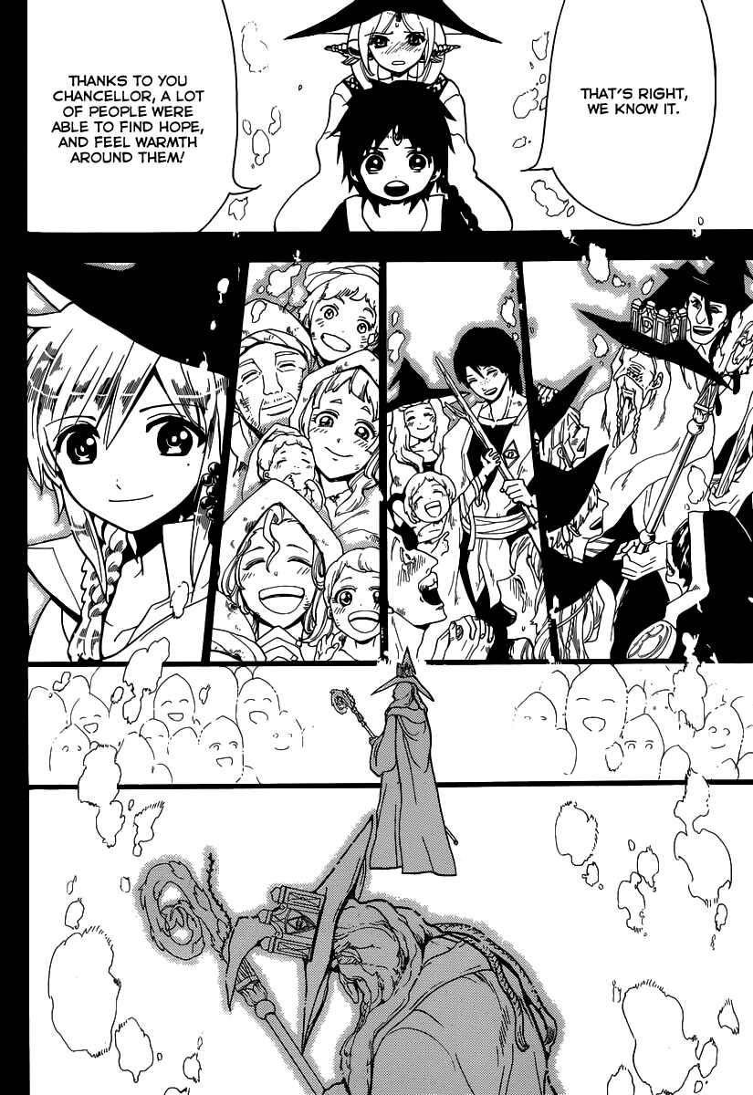 Page 11 Chapter 197 Magi