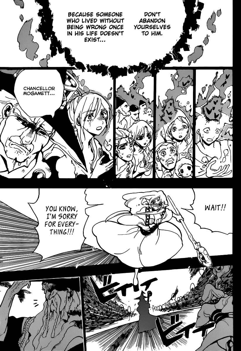 Page 16 Chapter 197 Magi