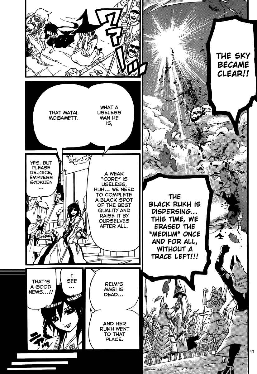 Page 18 Chapter 197 Magi
