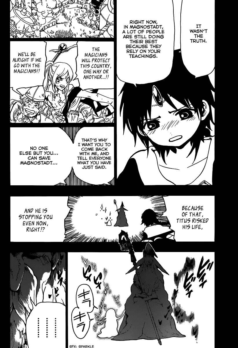 Page 5 Chapter 197 Magi