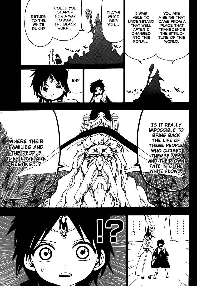 Page 8 Chapter 197 Magi