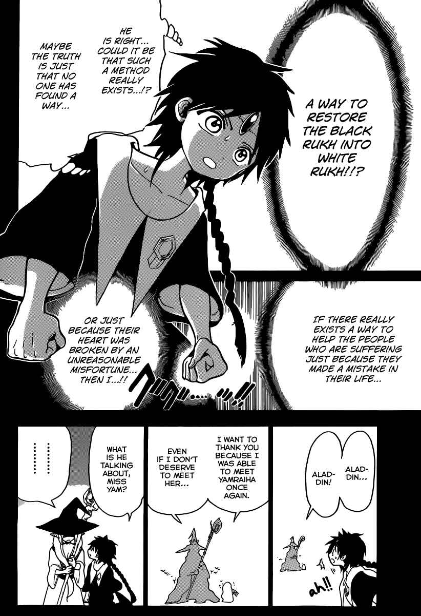 Page 9 Chapter 197 Magi