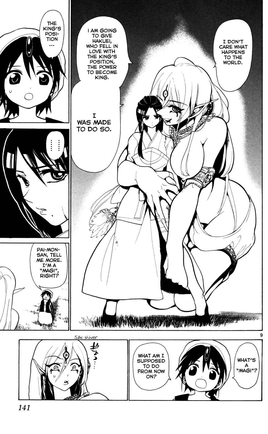 Page 11 Chapter 25 Magi