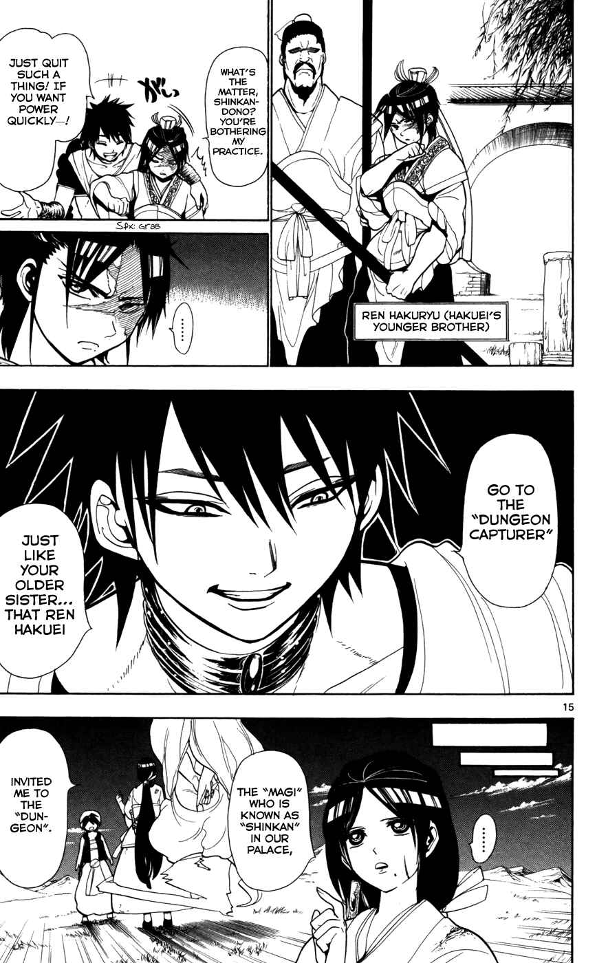 Page 17 Chapter 25 Magi