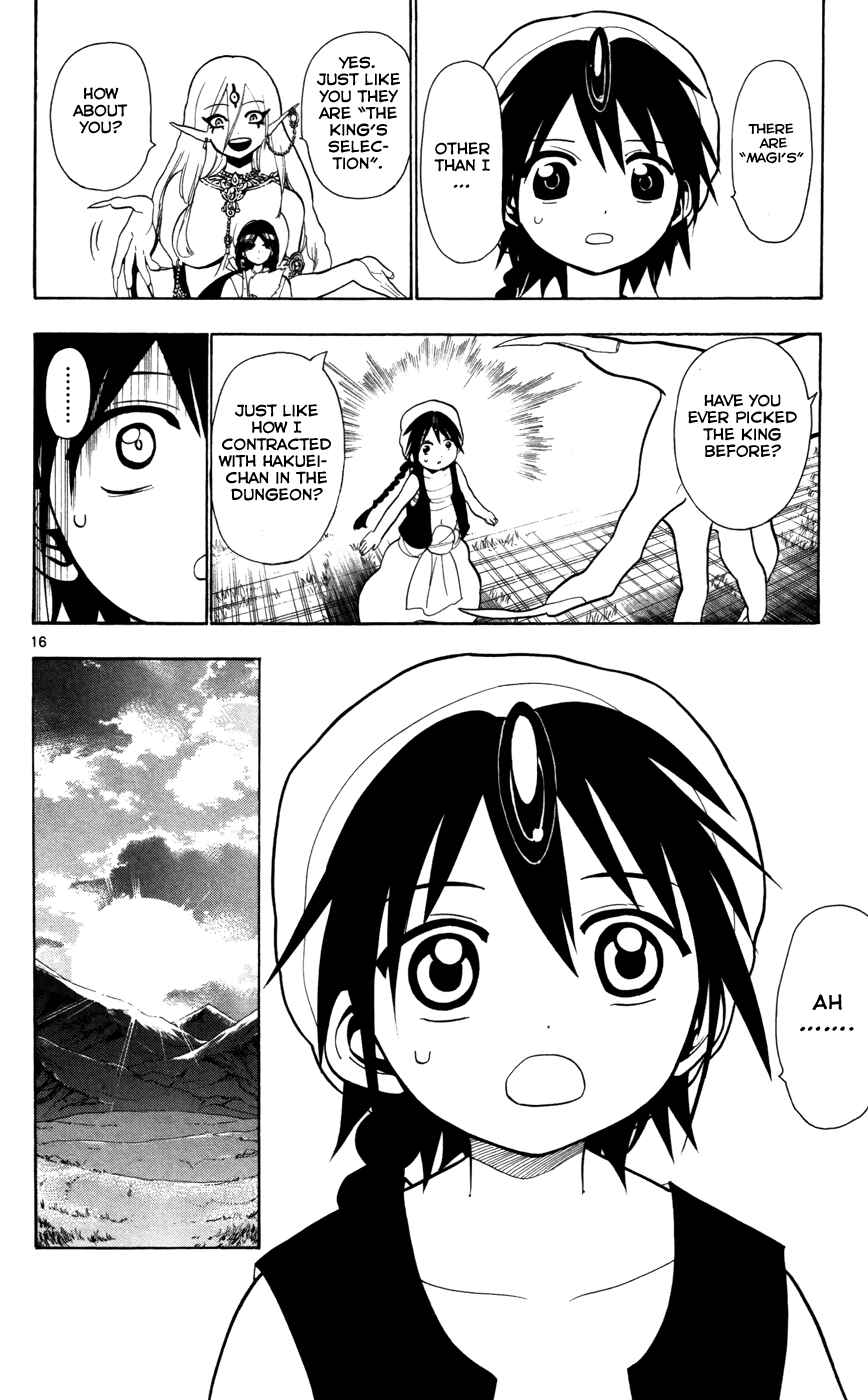 Page 18 Chapter 25 Magi