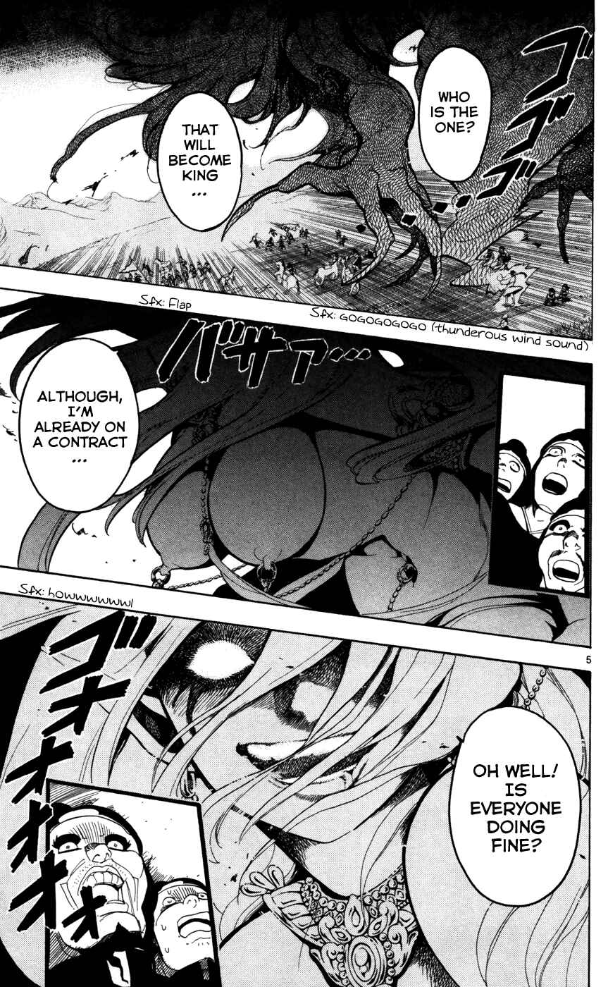 Page 7 Chapter 25 Magi
