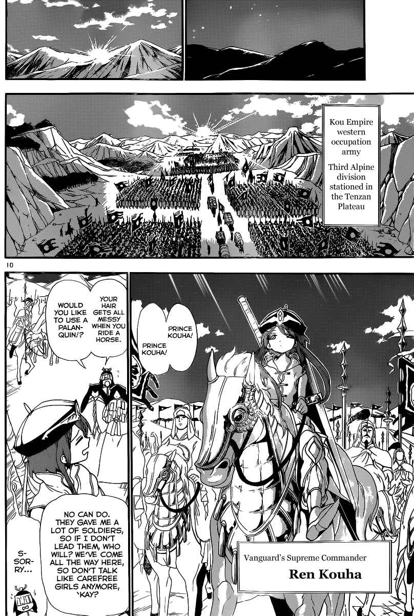 Page 11 Chapter 180 Magi