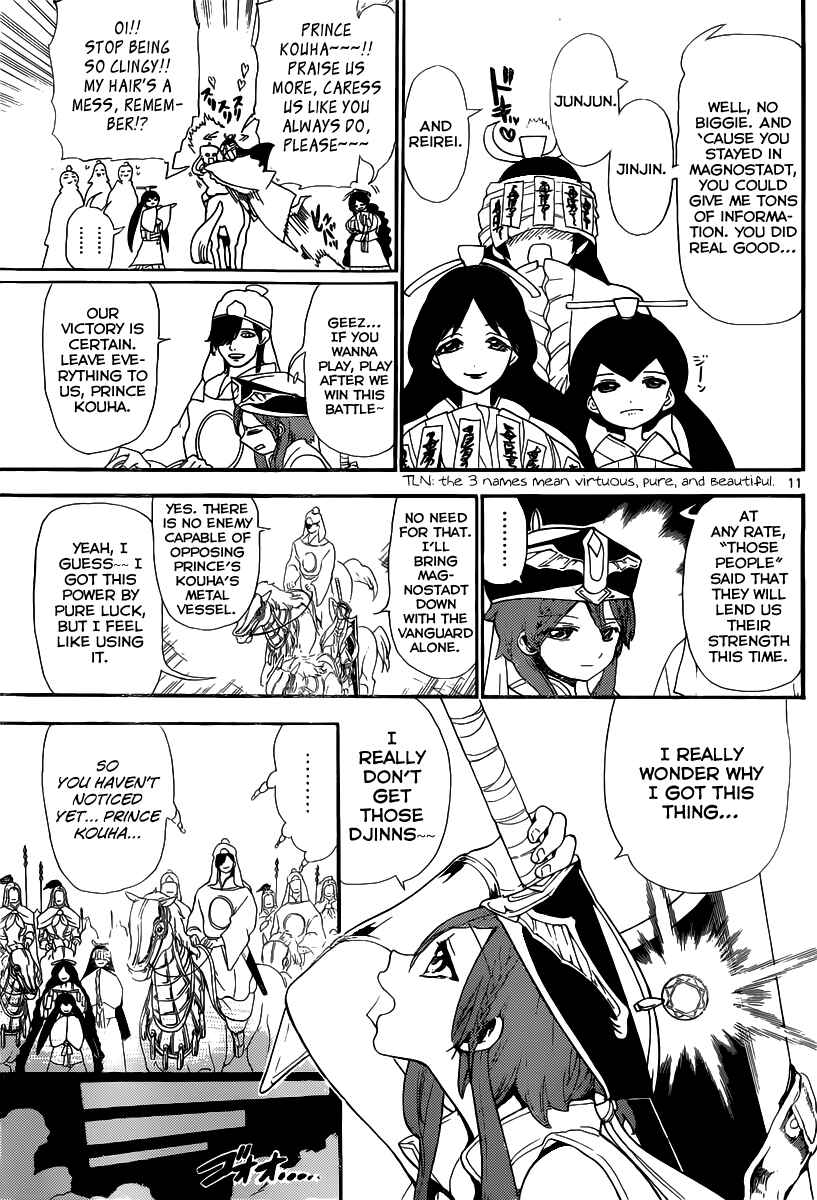 Page 12 Chapter 180 Magi