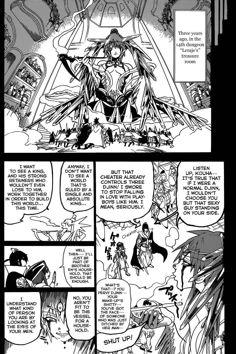 Page 13 Chapter 180 Magi
