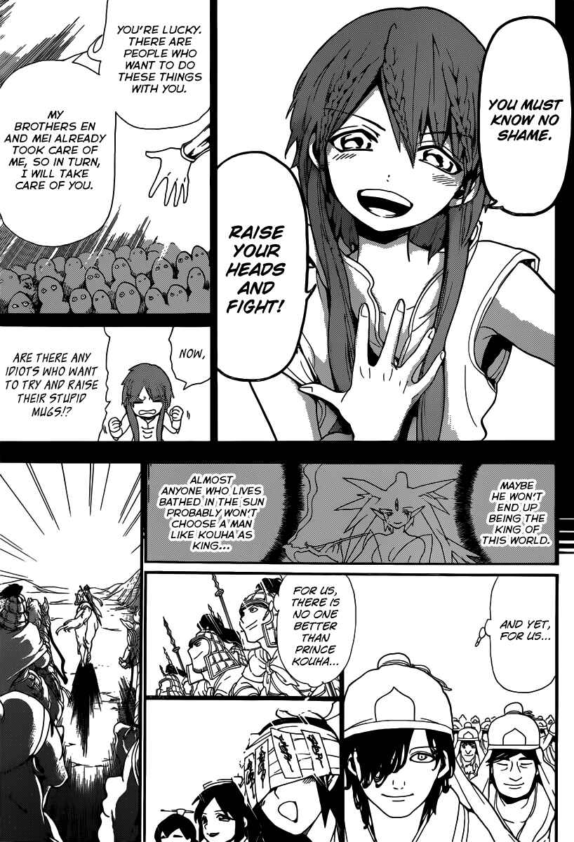 Page 16 Chapter 180 Magi
